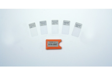 Justierfolien SAUTER ATB-US07
