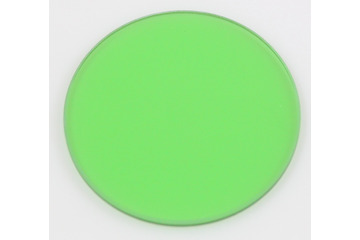 Mikroskop Filter KERN OBB-A3210